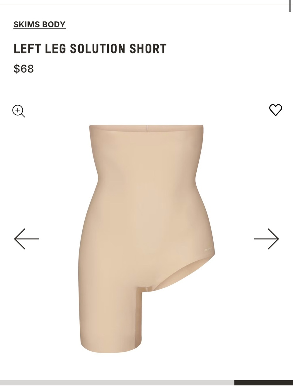 SKIMS Left Leg Solution Shorts in Sand